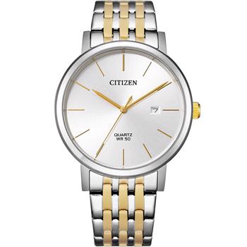 Citizen model BI5074-56A buy it at your Watch and Jewelery shop